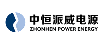 中恒派威 logo