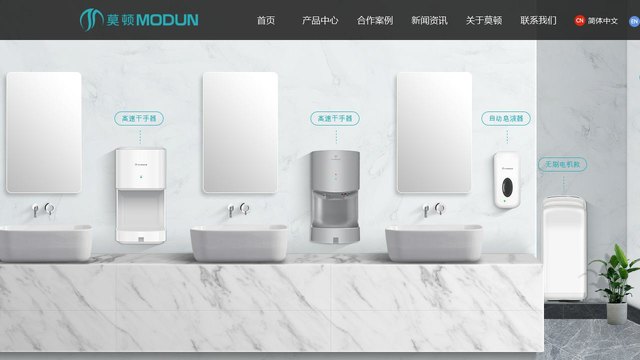 MODUN官网介绍