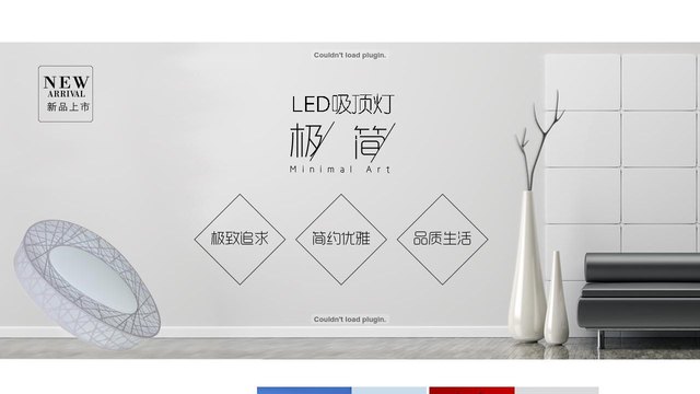 捷鹰官网介绍