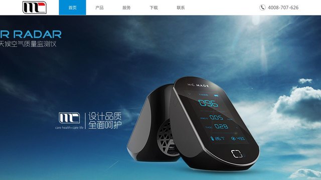 妙创官网介绍