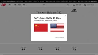 NewBalance官网介绍