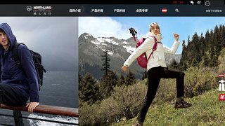 诺诗兰官网介绍