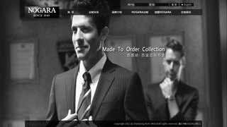 路嘉纳官网介绍
