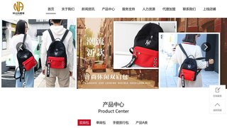 妮佳官网介绍