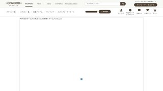 onward crosset官网介绍
