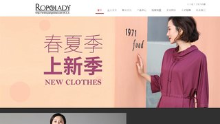 胖太太官网介绍