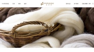 皮皮狗官网介绍