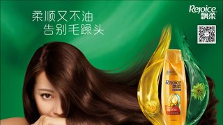 飘柔官网介绍