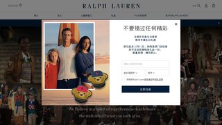 拉夫劳伦官网介绍
