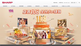 夏普官网介绍