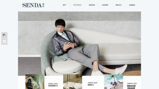 森达官网介绍