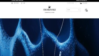 施华洛世奇项链官网介绍