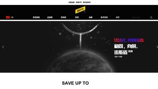 索牌官网介绍