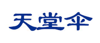 天堂伞 logo