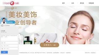 头彩官网介绍