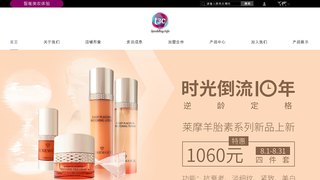 唐三彩官网介绍