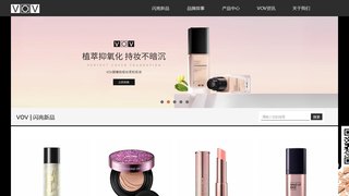 薇欧薇官网介绍