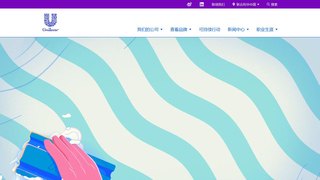 凡士林官网介绍