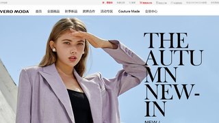 VERO MODA官网介绍