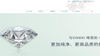Vinkki官网介绍
