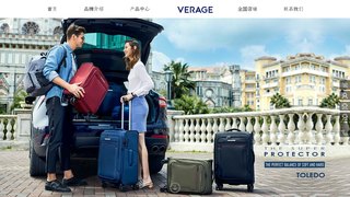 维丽杰官网介绍