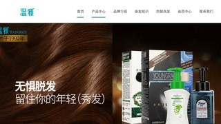 温雅官网介绍
