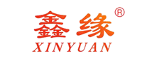 鑫缘 XINYUAN logo