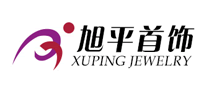 旭平首饰 logo