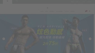 宜而爽官网介绍