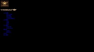 应大官网介绍
