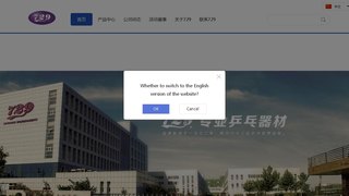 729官网介绍