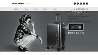 悠客官网介绍