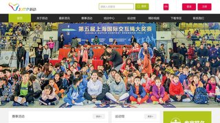 跃动官网介绍