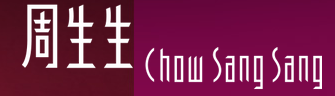 周生生 ChowSangSang logo