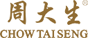 周大生 ChowTaiSeng logo