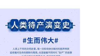 子初官网介绍