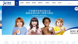 澳优官网介绍