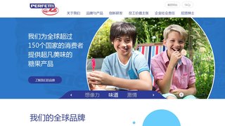 阿尔卑斯官网介绍