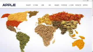 APPLE官网介绍