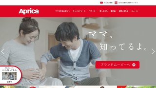 Aprica官网介绍
