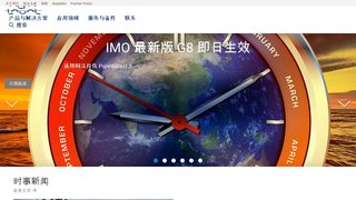 Alfalaval官网介绍