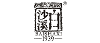 白沙溪 BAISHAXI logo