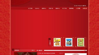 百联官网介绍
