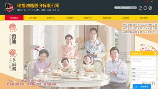 崔字牌官网介绍