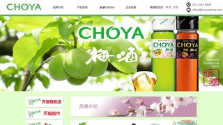 俏雅官网介绍