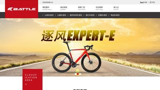 邦德富士达官网介绍