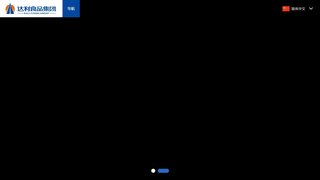 达利园官网介绍