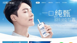 纯甄官网介绍