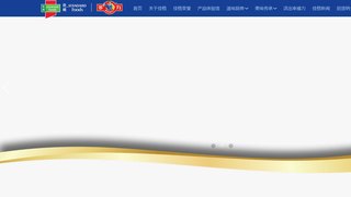 多力官网介绍