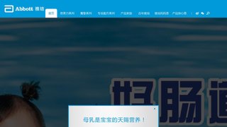 菁挚官网介绍